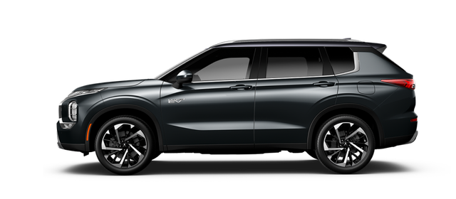 2025 Mitsubishi Outlander PHEV